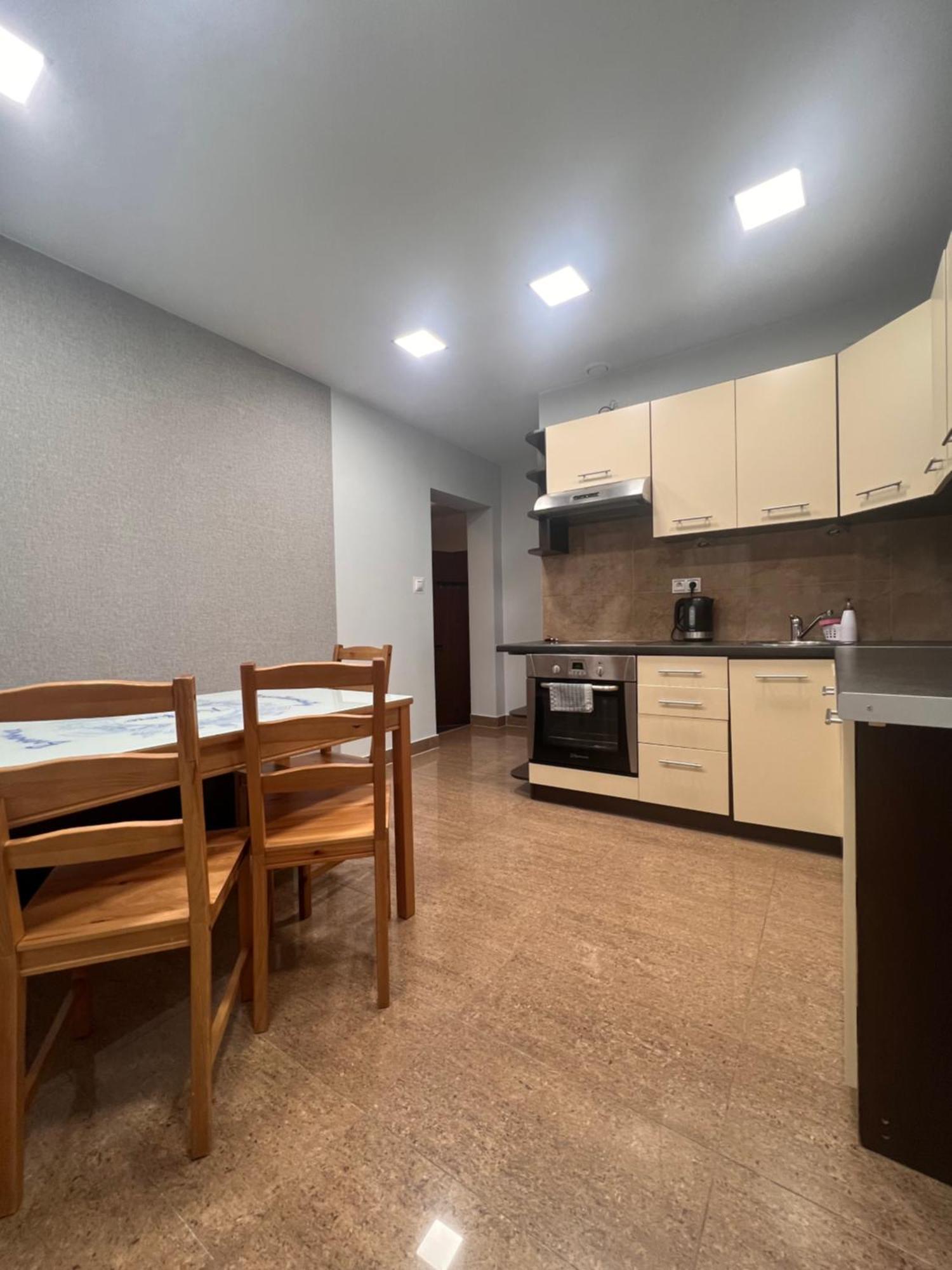 Bronowice Apartament
